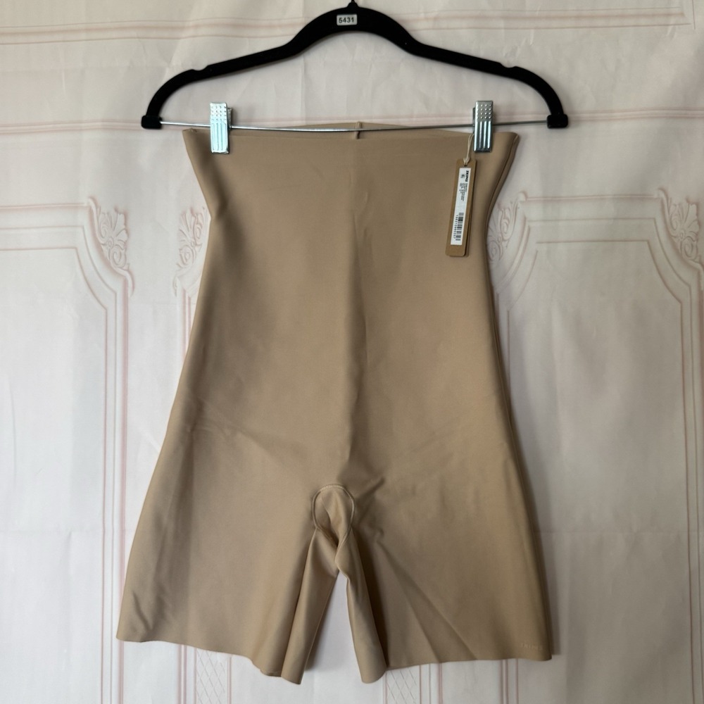 Skims Body CS High Waisted Short Women's Size XL In Clay NWT $70 Read*